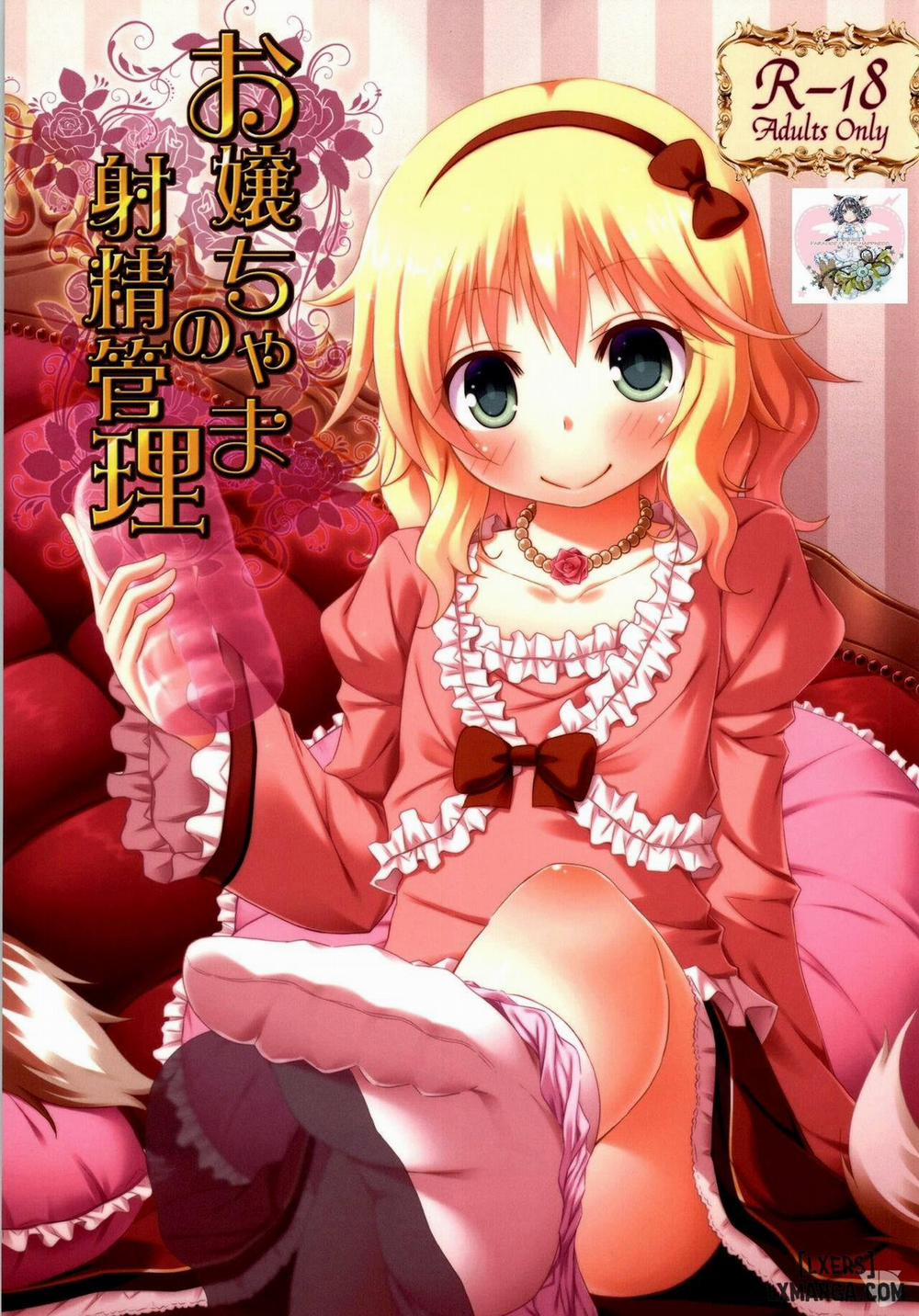 The Young Lady's Ejaculation Control Oneshot trang 0