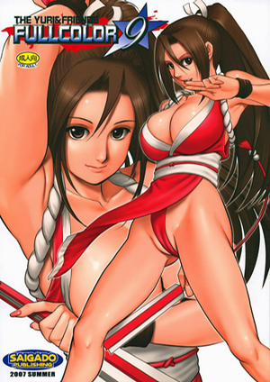 Đọc truyện tranh THE YURI & FRIENDS FULLCOLOR 9