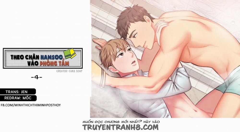 Theo Chân Namsoo Vào Nhà Tắm 4 trang 0