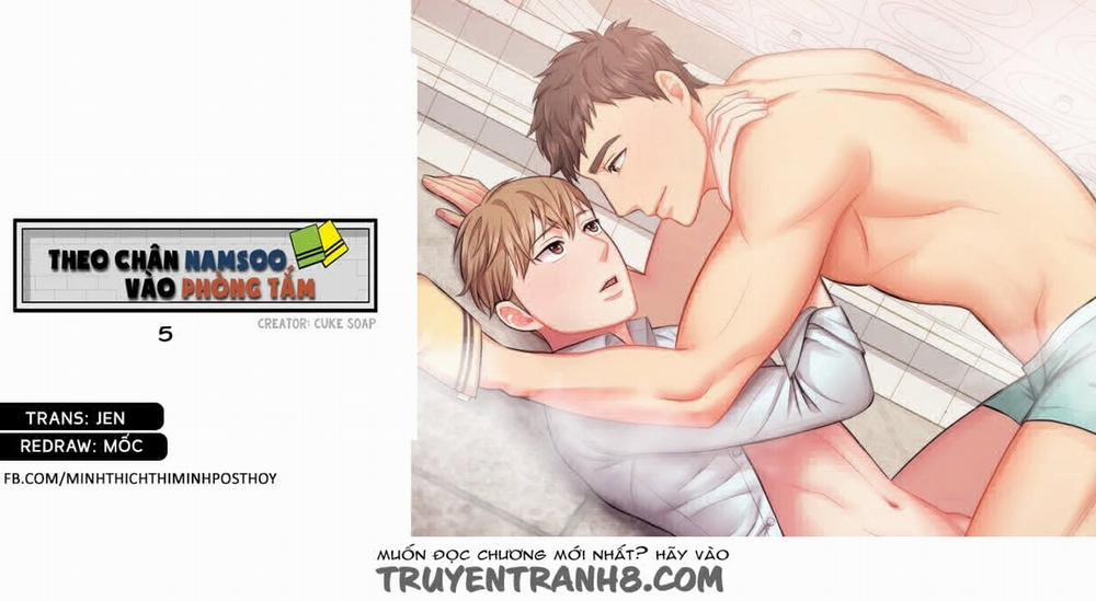Theo Chân Namsoo Vào Nhà Tắm 5 trang 0