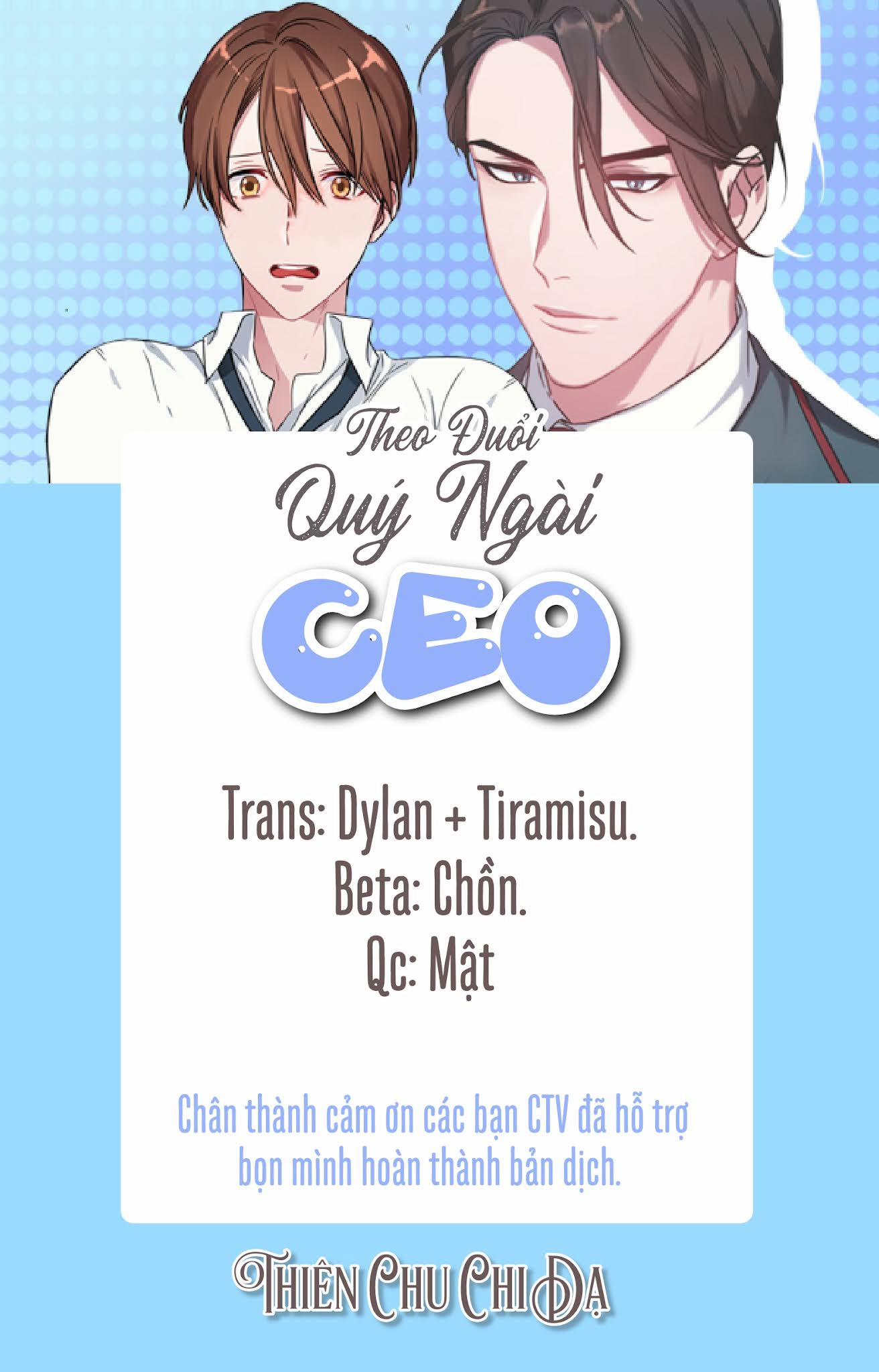 Theo Đuổi Quý Ngài CEO 17 trang 0