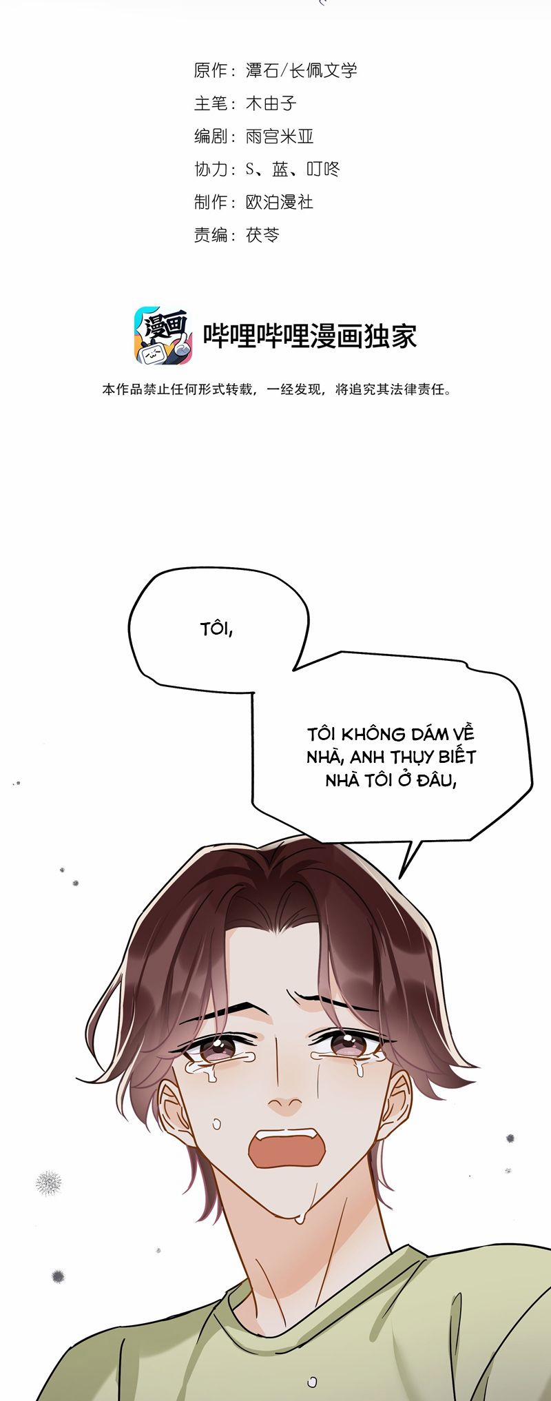 Theo Đuôi 104 trang 1