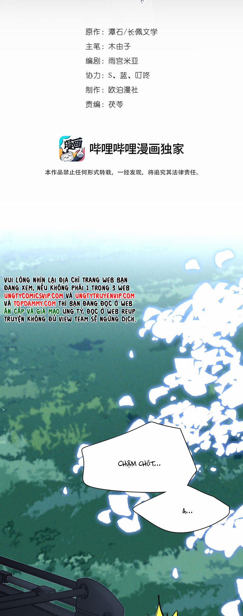 Theo Đuôi 108 trang 1