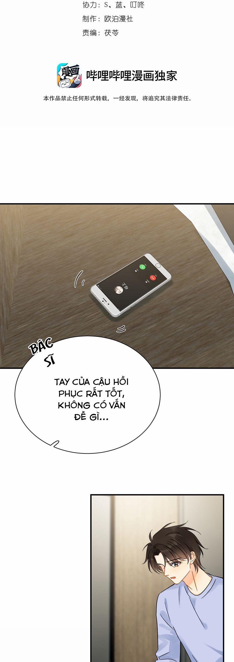 Theo Đuôi 110 trang 1