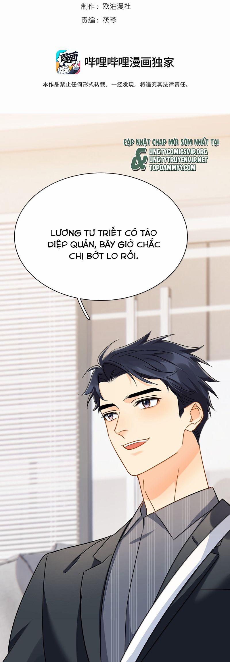 Theo Đuôi 111 trang 1