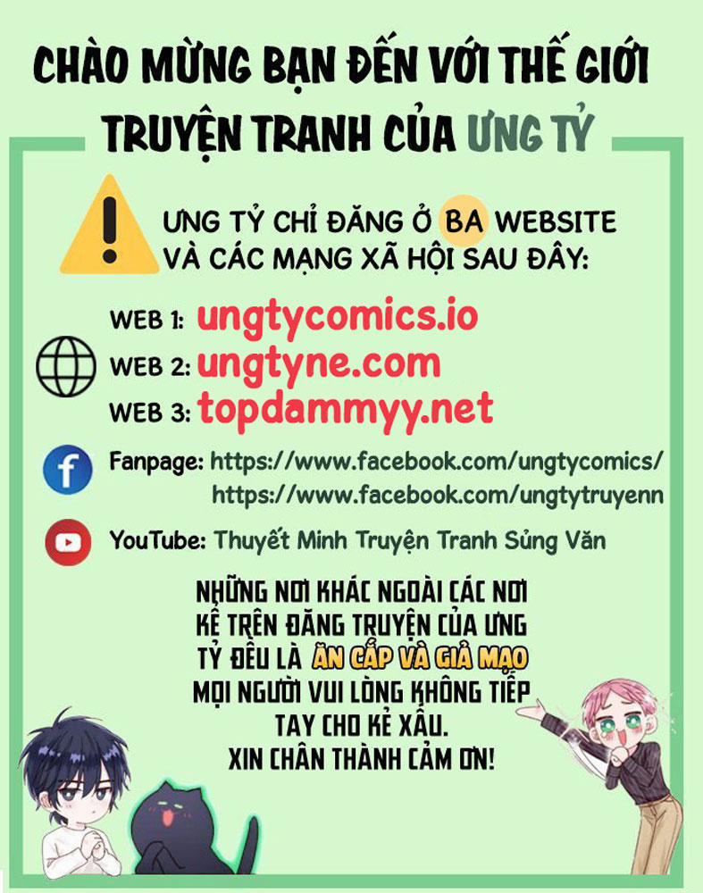Theo Đuôi 112 trang 0