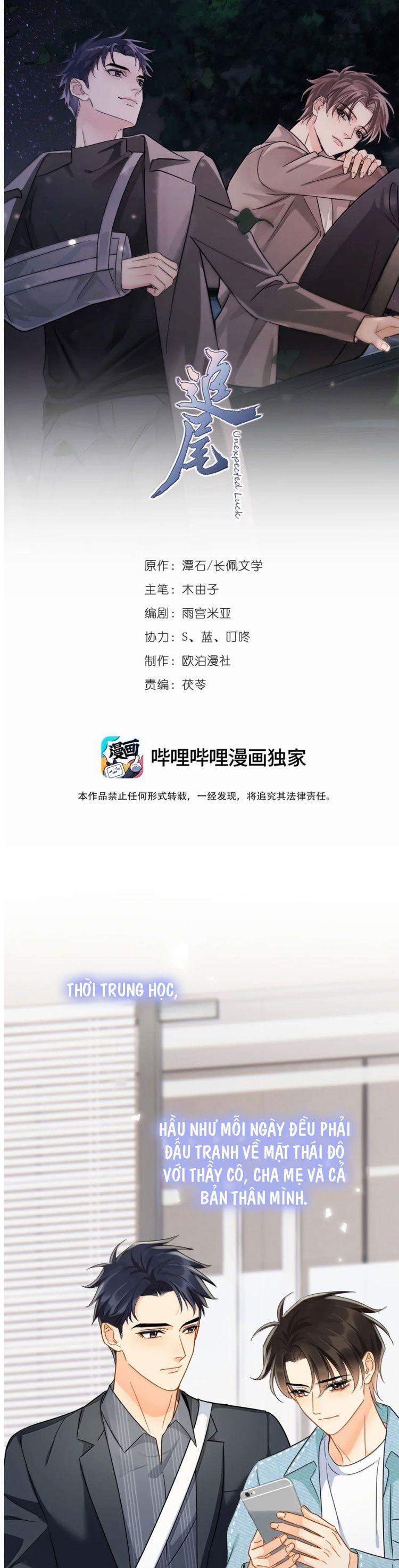 Theo Đuôi 113 trang 1