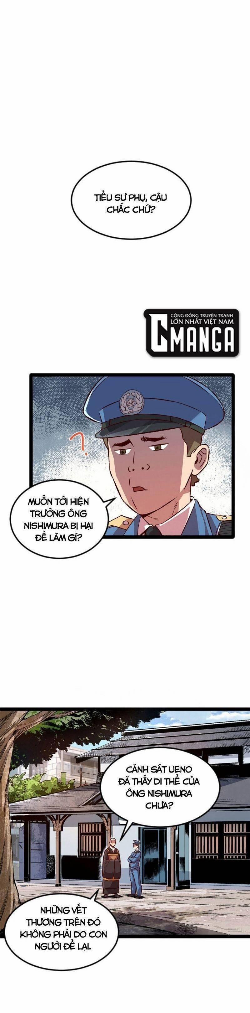 Thí Chủ, Lên Đường Thôi! 4 trang 0