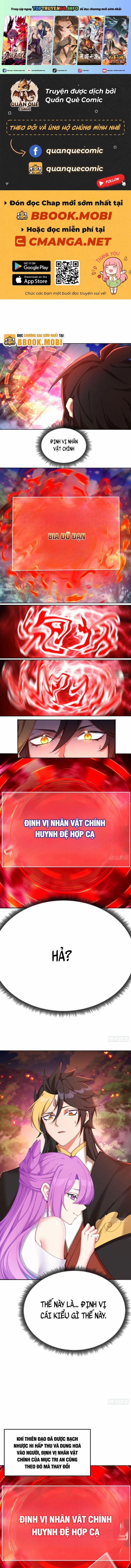 Thì Ra, Bọn Họ Mới Là Nhân Vật Chính? 13 trang 0