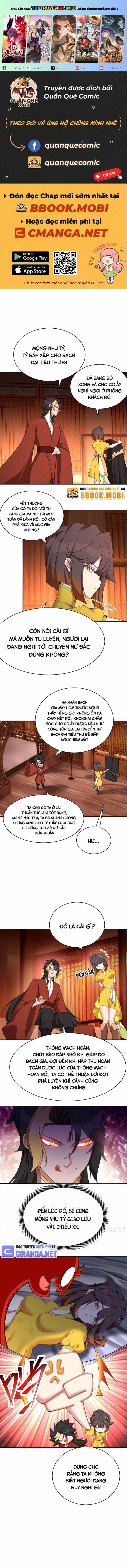 Thì Ra, Bọn Họ Mới Là Nhân Vật Chính? 6 trang 0