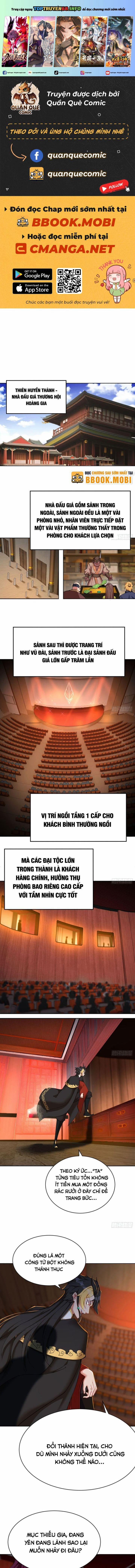 Thì Ra, Bọn Họ Mới Là Nhân Vật Chính? 8 trang 0