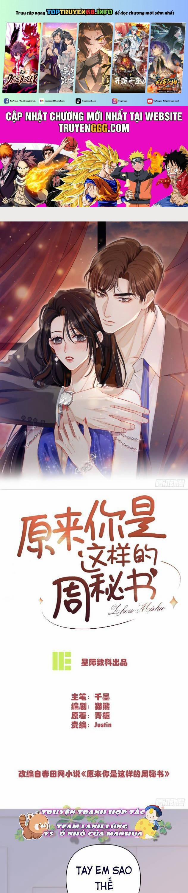Thì Ra Thư Ký Chu Là Người Như Vậy 13 trang 0