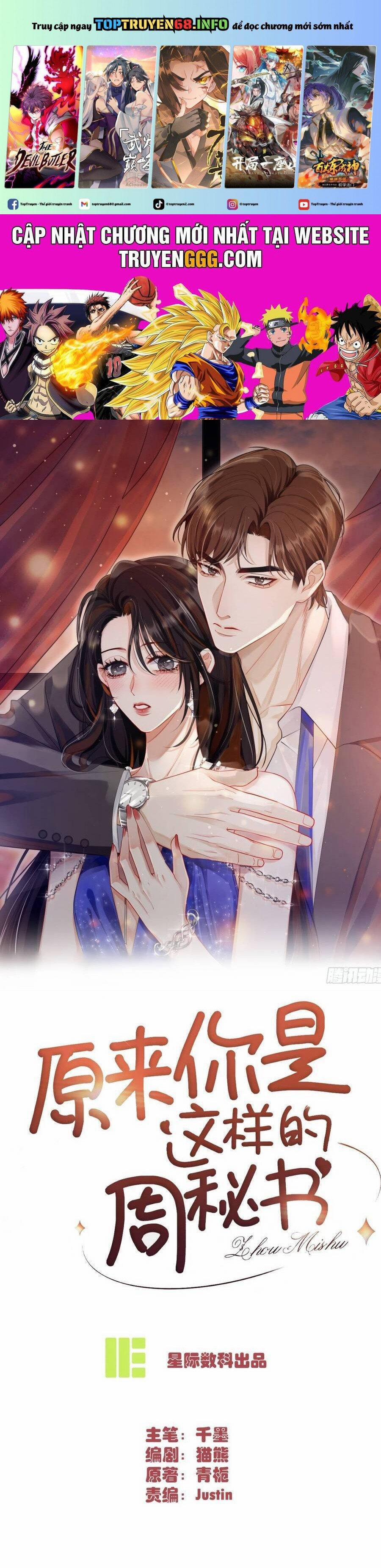 Thì Ra Thư Ký Chu Là Người Như Vậy 18 trang 0