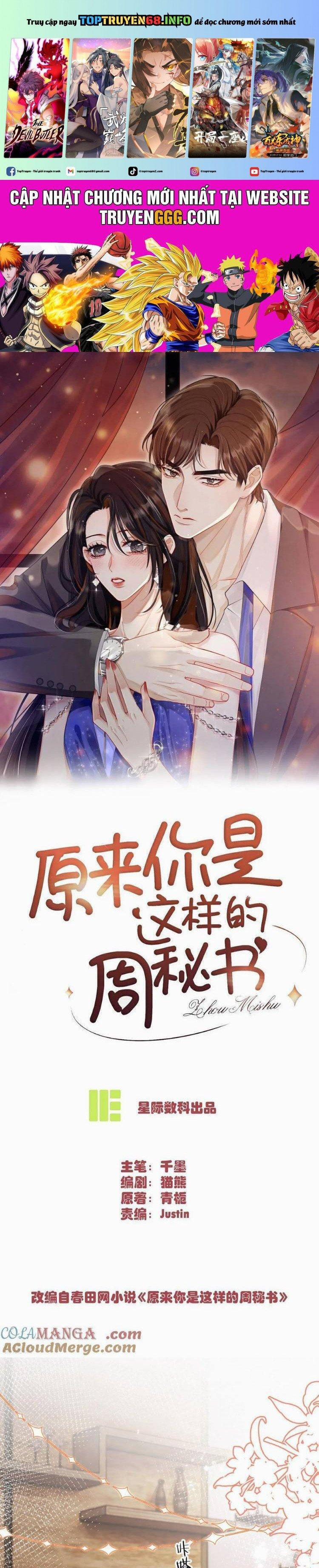 Thì Ra Thư Ký Chu Là Người Như Vậy 21 trang 0