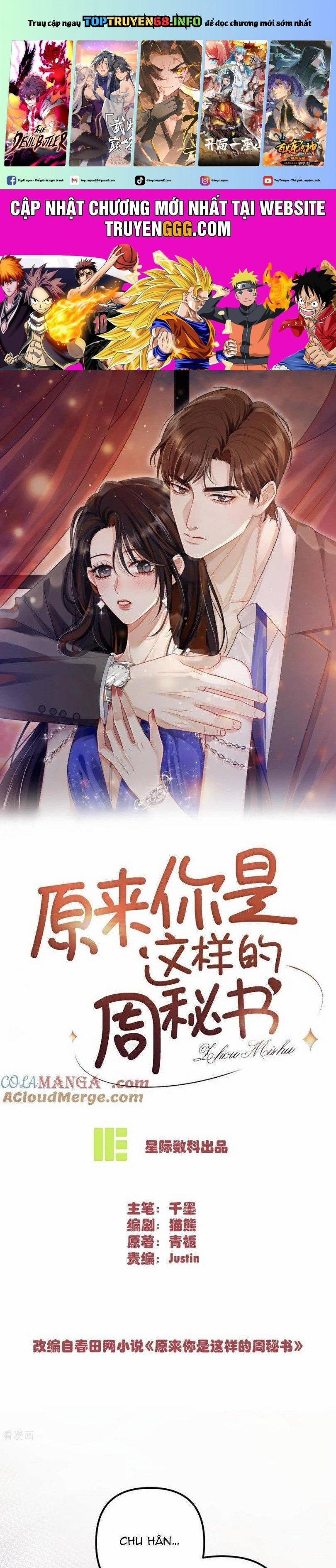 Thì Ra Thư Ký Chu Là Người Như Vậy 22 trang 0