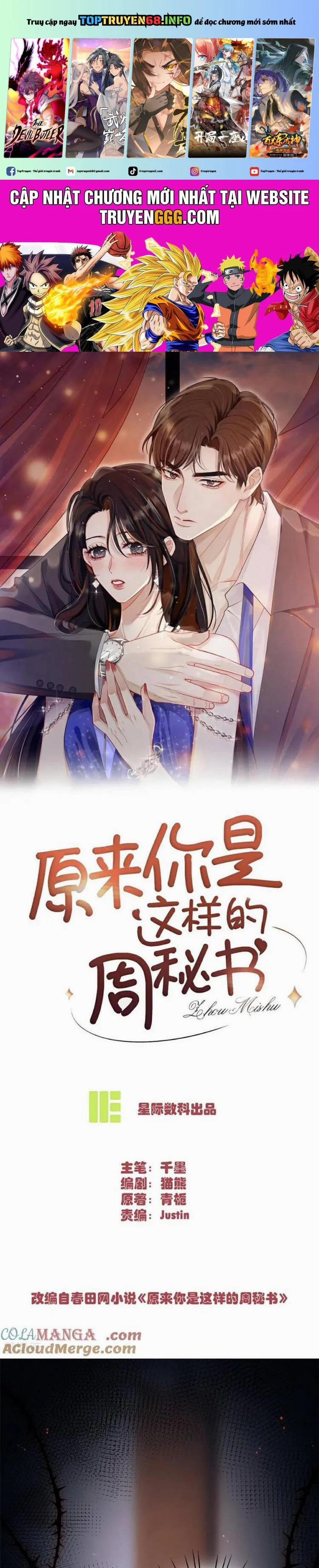 Thì Ra Thư Ký Chu Là Người Như Vậy 25 trang 0