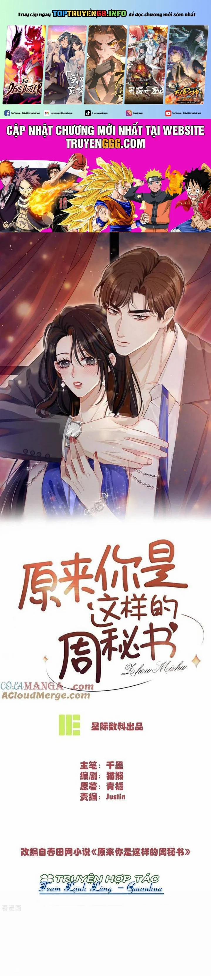 Thì Ra Thư Ký Chu Là Người Như Vậy 26 trang 0