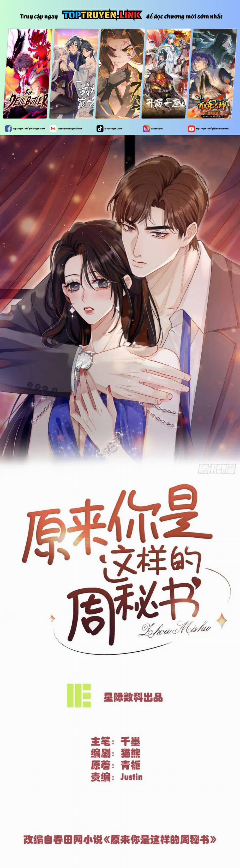 Thì Ra Thư Ký Chu Là Người Như Vậy 3 trang 0