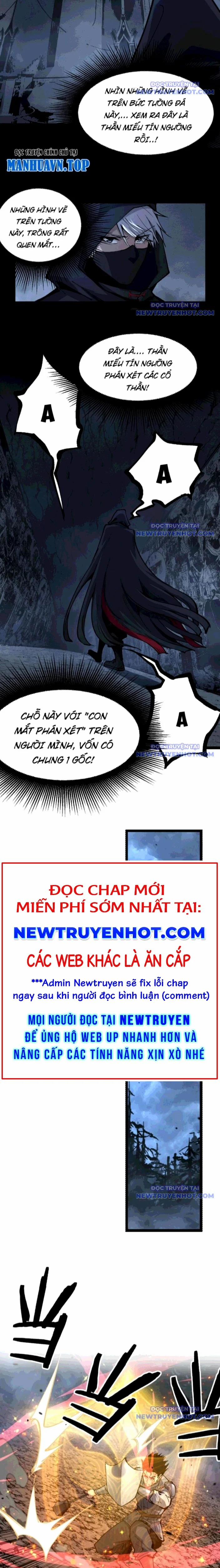 Thích Khách Thần Cấp, Ta Chính Là Bóng Đêm 11 trang 1