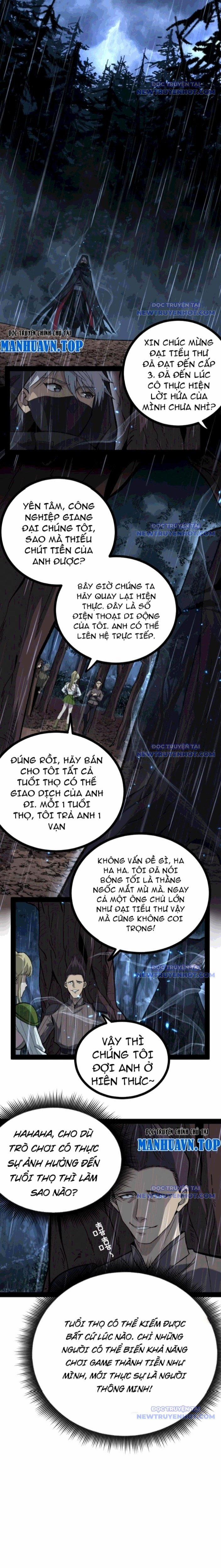 Thích Khách Thần Cấp, Ta Chính Là Bóng Đêm 7 trang 1