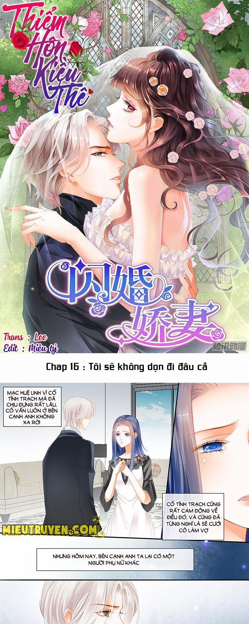 Thiểm Hôn Kiều Thê 16 trang 0
