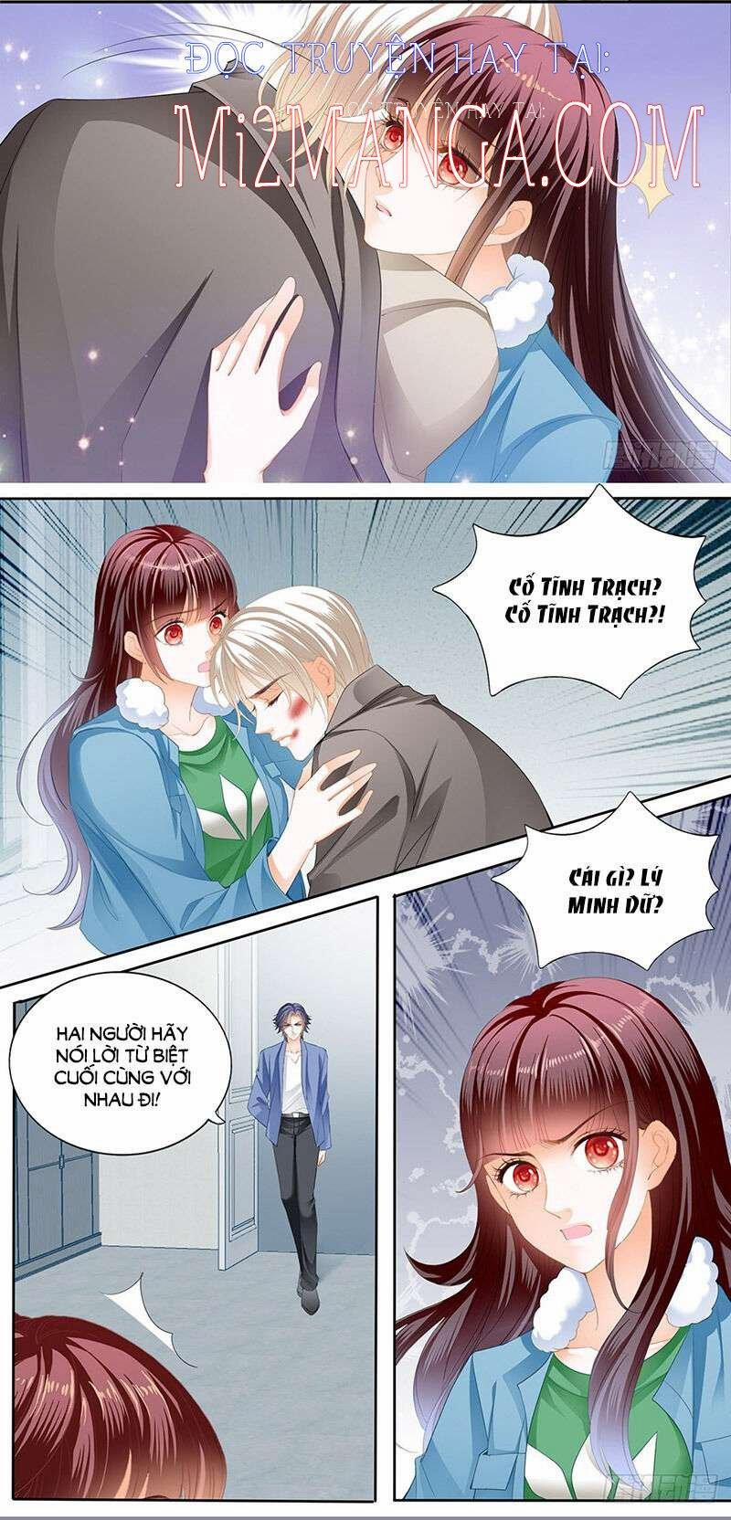 Thiểm Hôn Kiều Thê 313 trang 1