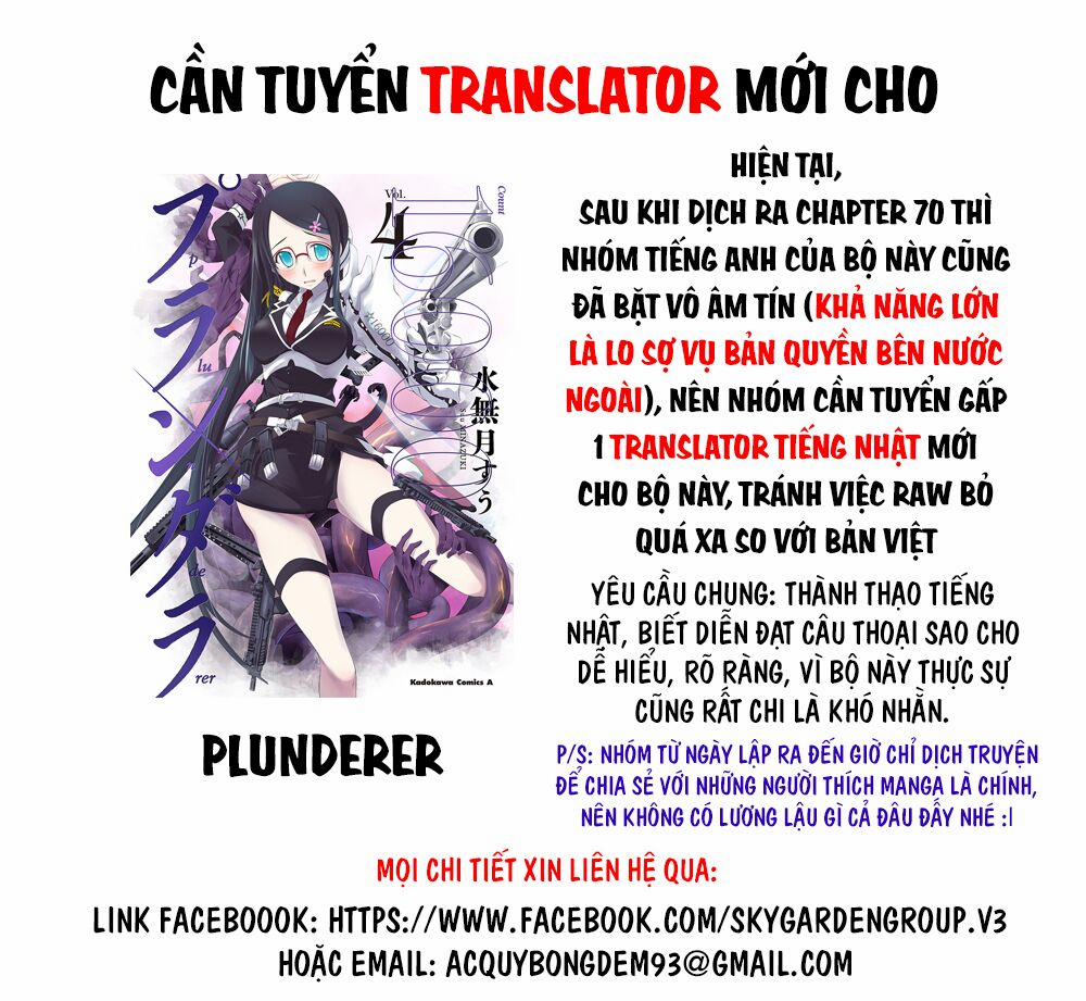 Thiên Đường Song Song Tại Dị Giới 174 trang 1