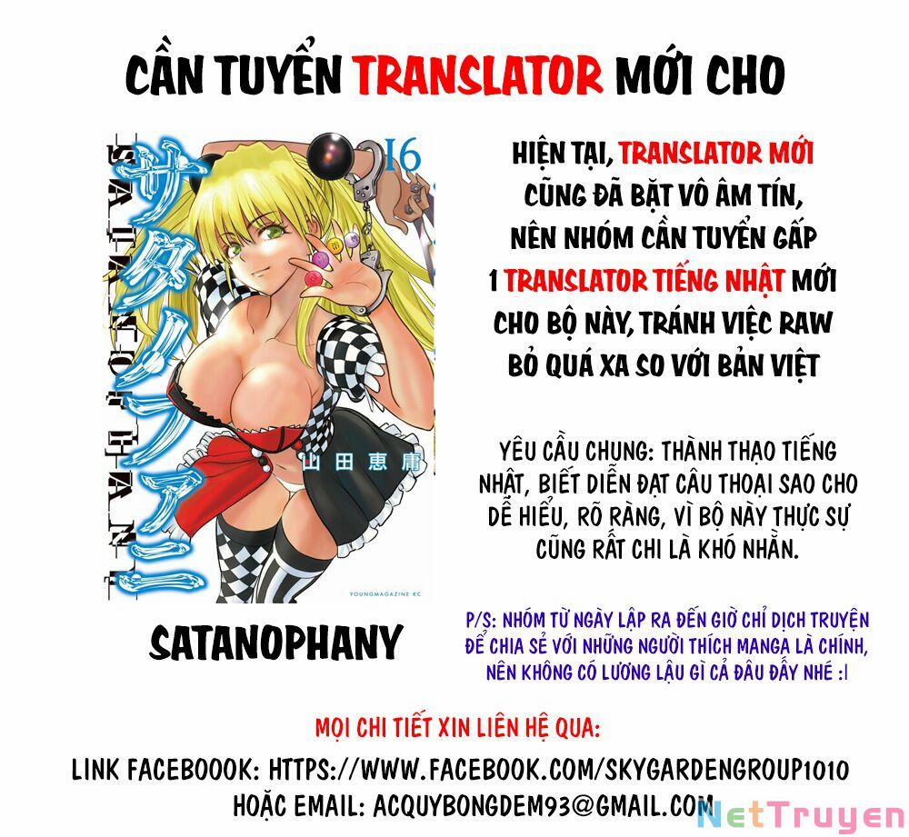 Thiên Đường Song Song Tại Dị Giới 177 trang 0