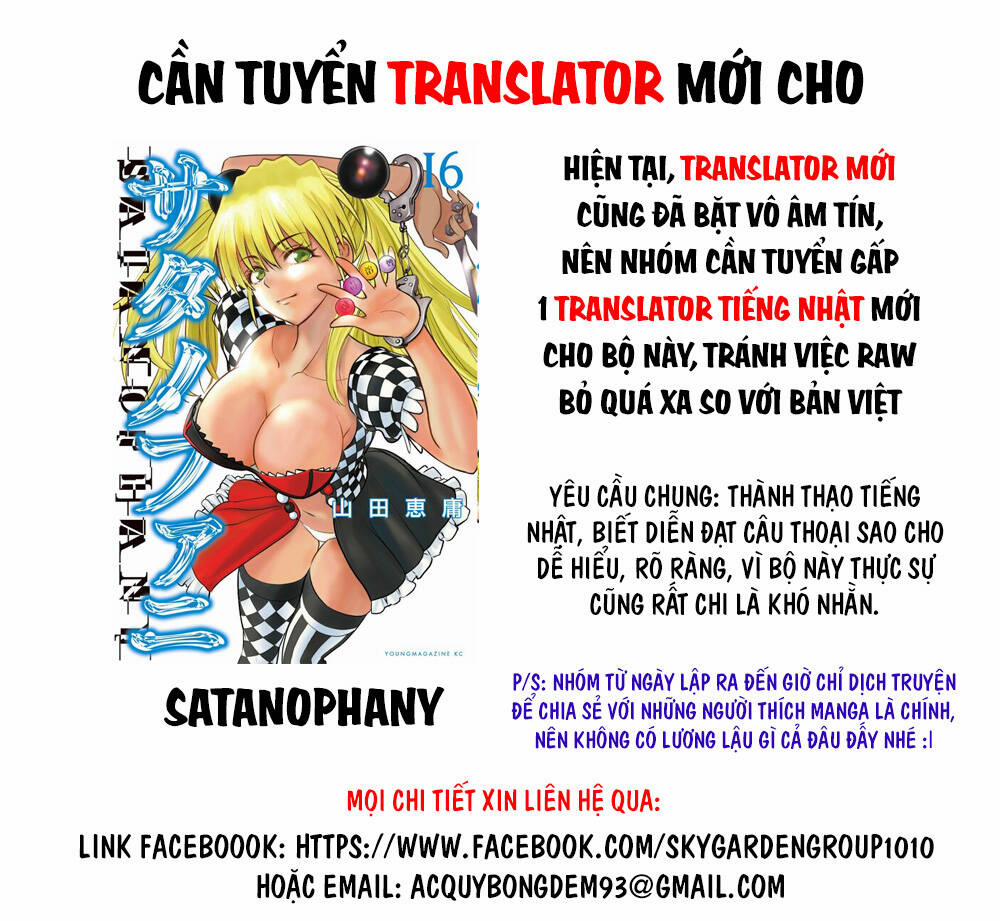 Thiên Đường Song Song Tại Dị Giới 180 trang 0