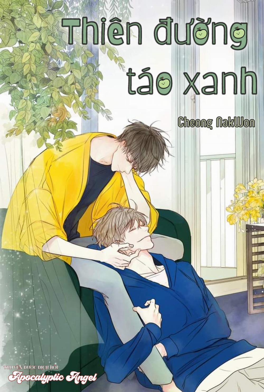 Thiên Đường Táo Xanh 1 trang 0