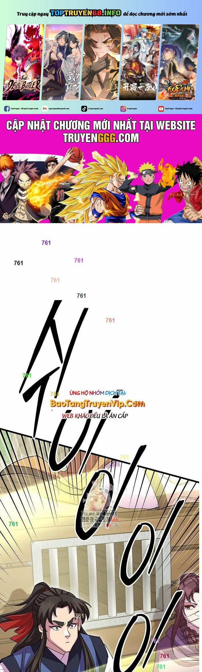 Thiên Hạ Đệ Nhất Đại Sư Huynh 115 trang 0