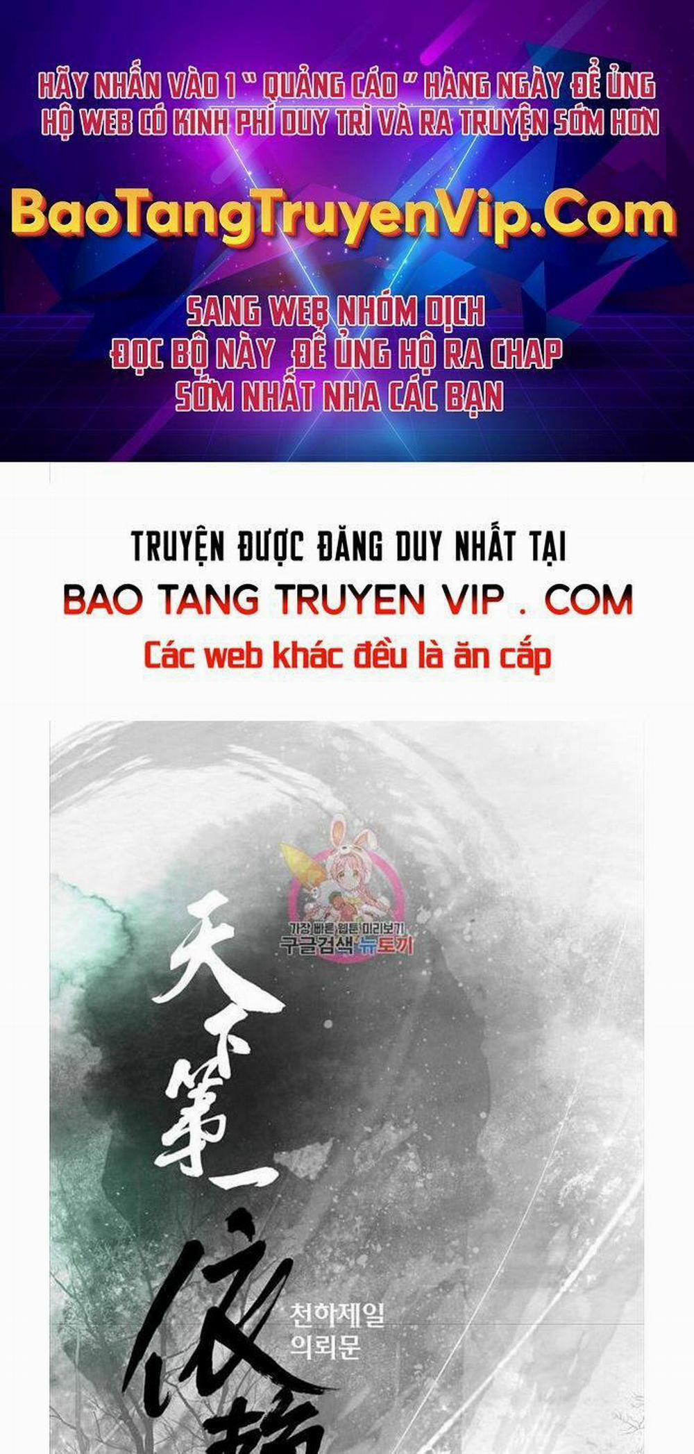 Thiên Hạ Đệ Nhất Y Lại Môn 3 trang 1