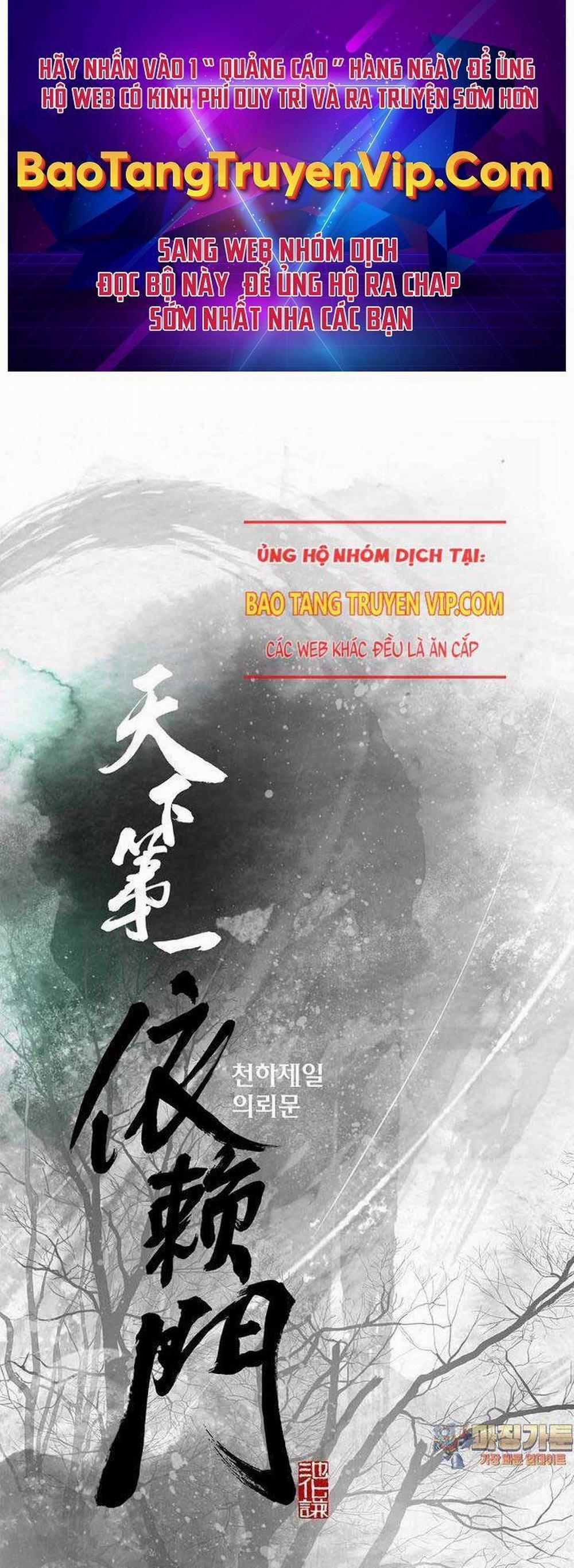 Thiên Hạ Đệ Nhất Y Lại Môn 83 trang 0