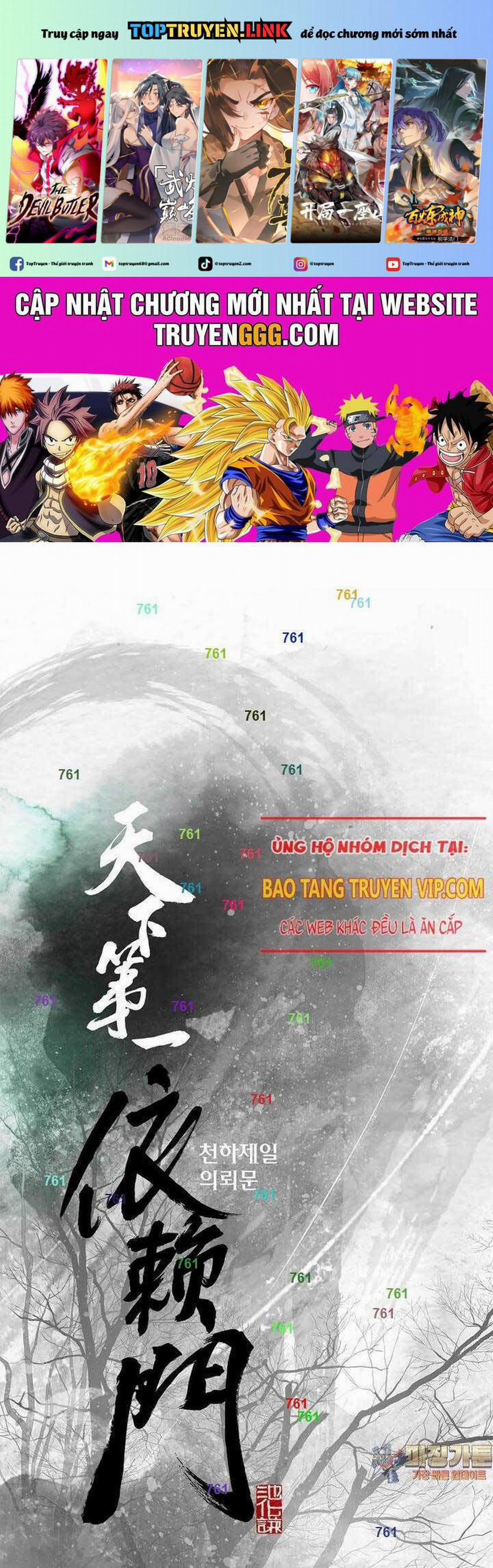 Thiên Hạ Đệ Nhất Y Lại Môn 84 trang 0