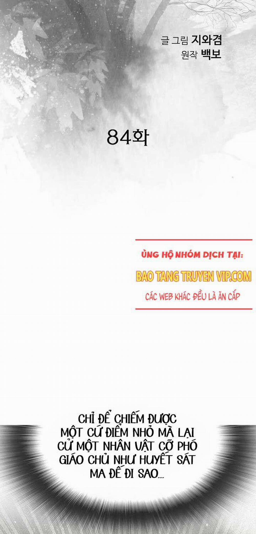Thiên Hạ Đệ Nhất Y Lại Môn 84 trang 1