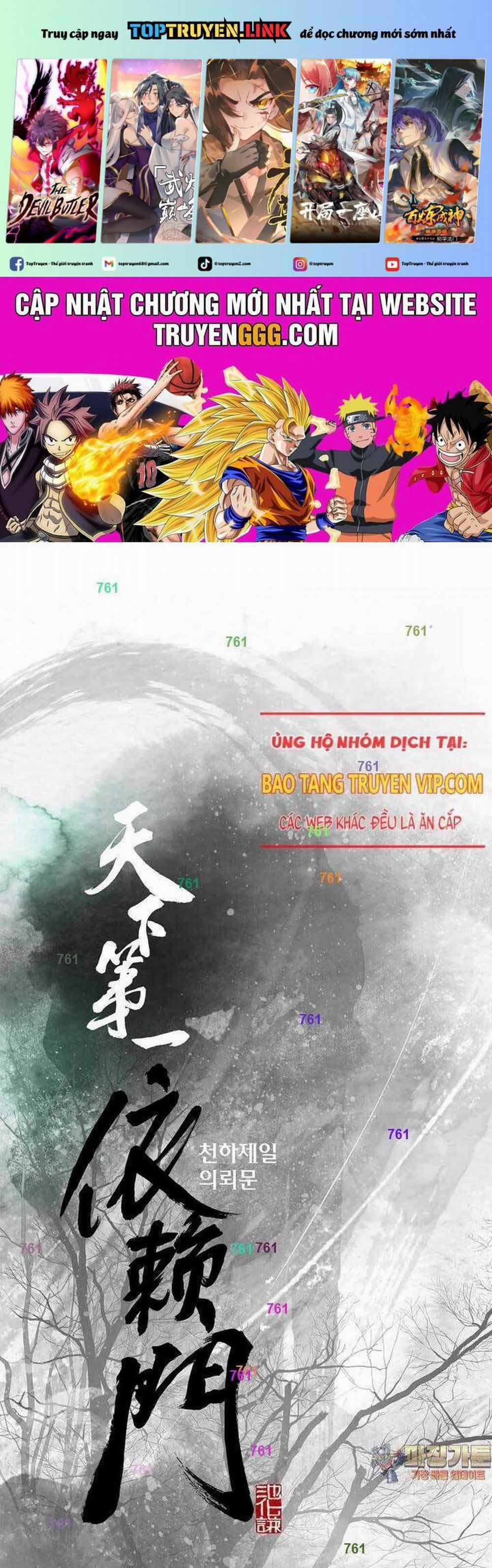 Thiên Hạ Đệ Nhất Y Lại Môn 85 trang 0