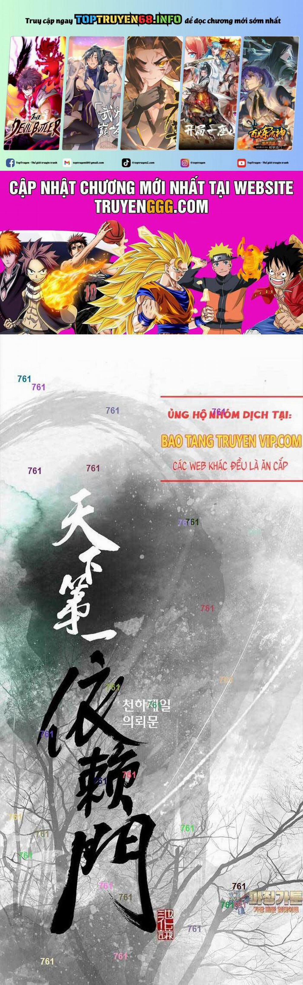 Thiên Hạ Đệ Nhất Y Lại Môn 86 trang 0