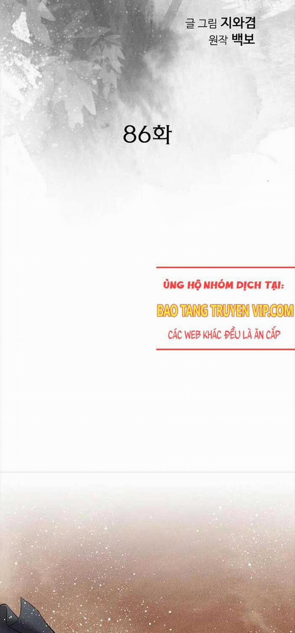 Thiên Hạ Đệ Nhất Y Lại Môn 86 trang 1