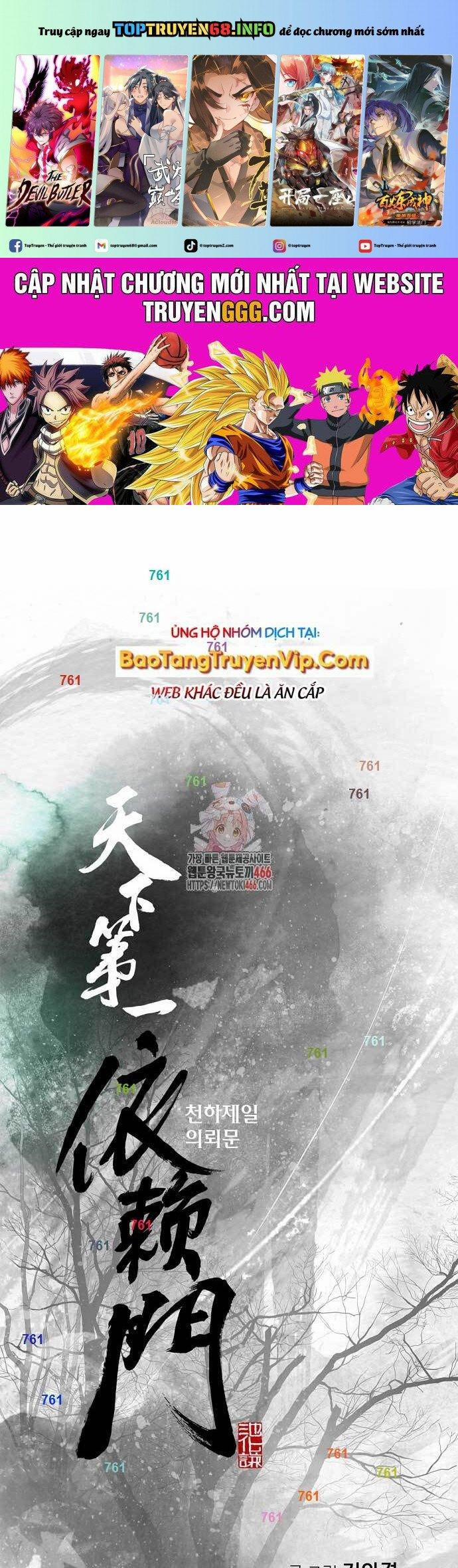 Thiên Hạ Đệ Nhất Y Lại Môn 95 trang 0
