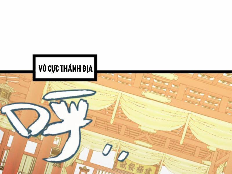 Thiên Khải Bại Gia 194 trang 0