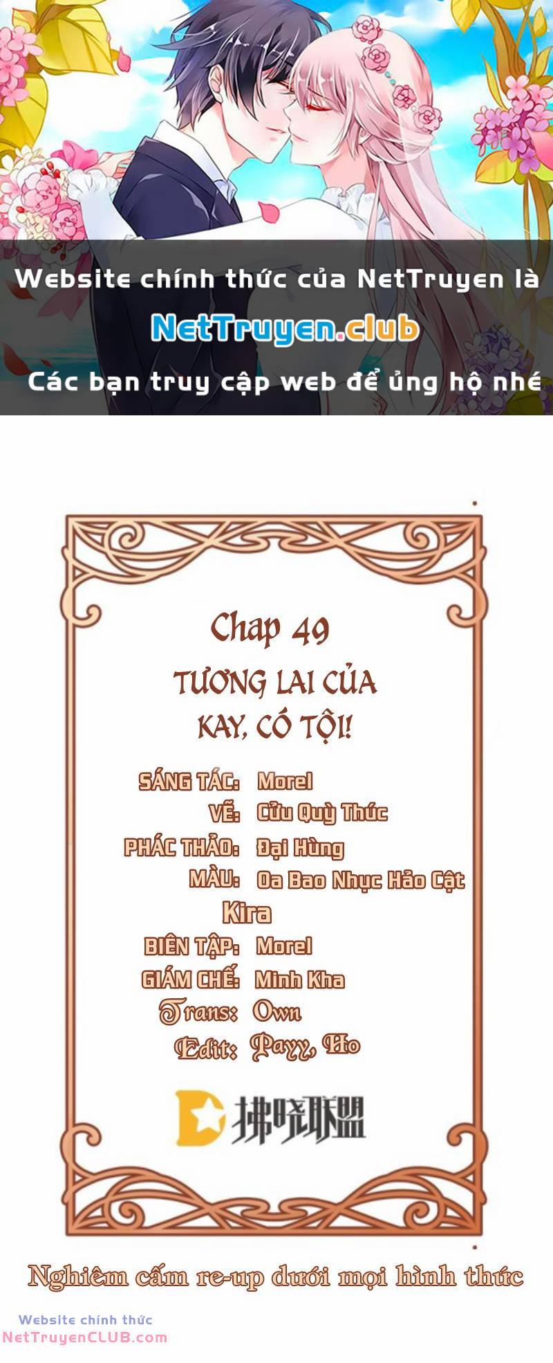 Thiên Kim Phản Diện Và Tiểu Thư Ma Vương 49 trang 0