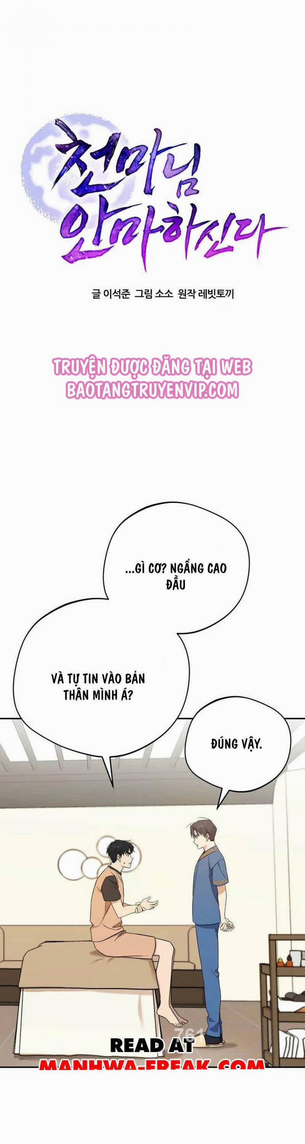 Thiên Ma Bấm Huyệt 10 trang 0