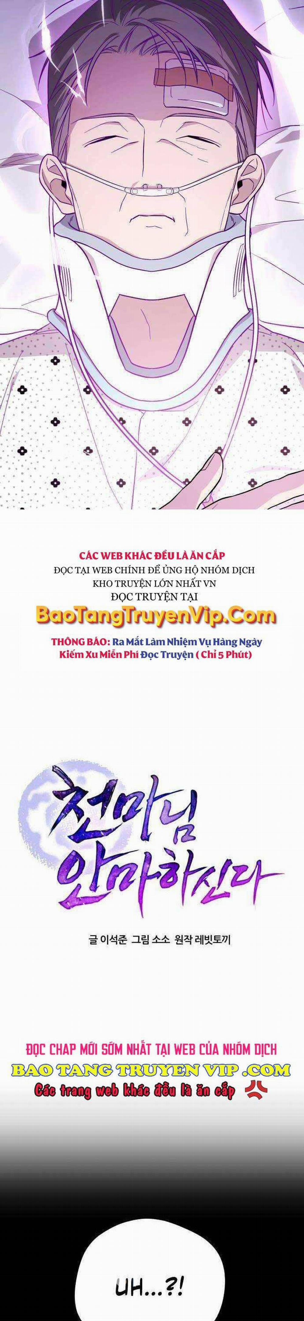 Thiên Ma Bấm Huyệt 12 trang 1