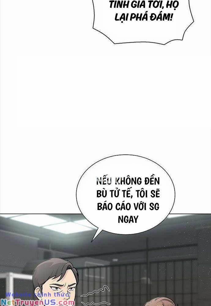 Thiên Ma Không Muốn Thăng Cấp 14 trang 1