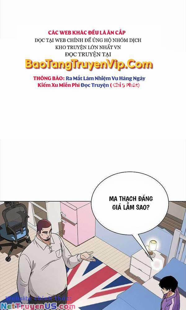 Thiên Ma Không Muốn Thăng Cấp 18 trang 1
