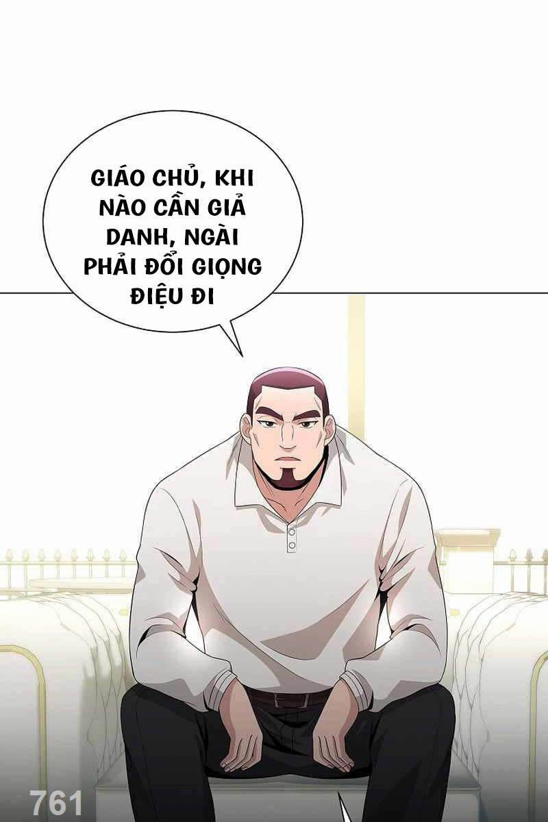 Thiên Ma Không Muốn Thăng Cấp 29 trang 0