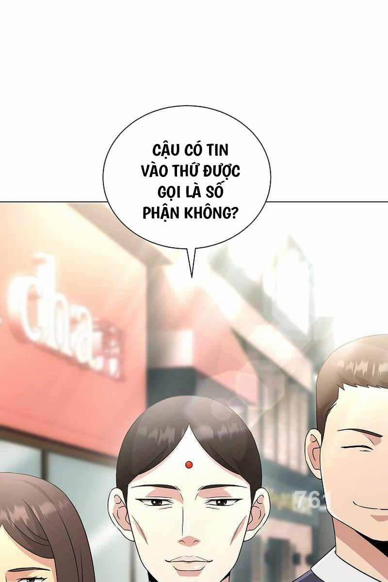 Thiên Ma Không Muốn Thăng Cấp 32 trang 0