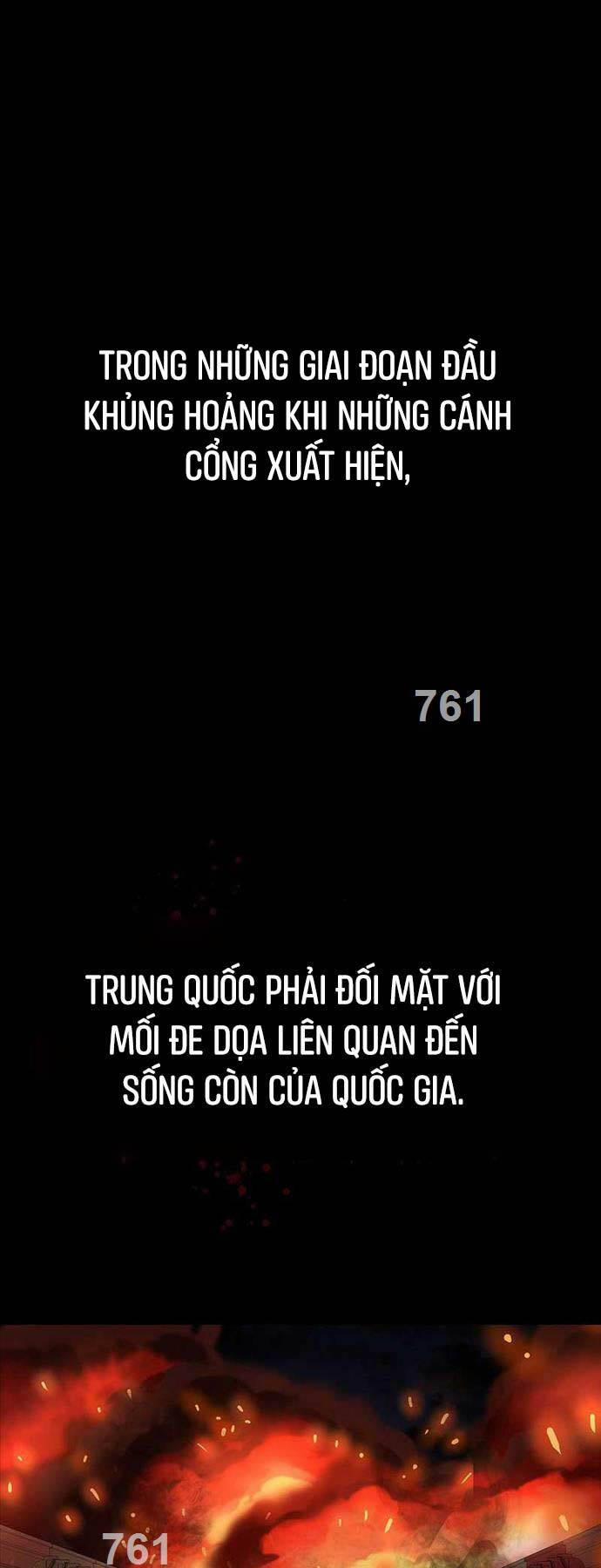 Thiên Ma Không Muốn Thăng Cấp 37 trang 0