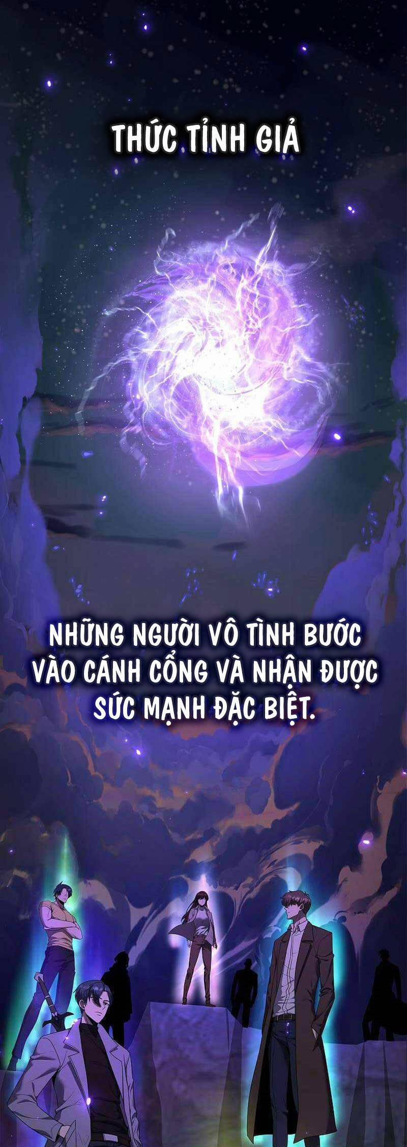 Thiên Ma Không Muốn Thăng Cấp 42 trang 0
