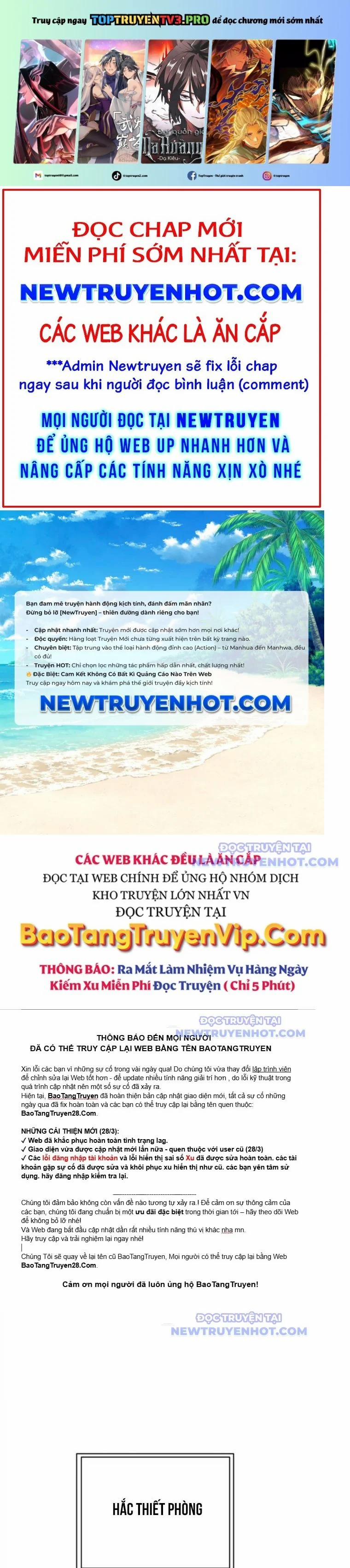 Thiên Ma Muốn Sống Một Cuộc Đời Bình Lặng 26 trang 0